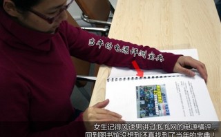 情景男生短剧选题，适合男生的情景剧表演