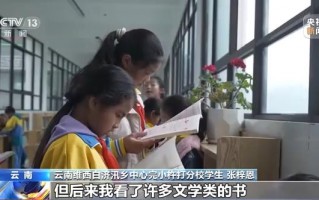 多镜头情景短剧的特点，多镜头情景短剧的特点是什么