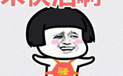 来呀快活呀恶搞小视频，来呀快活呀恶搞小视频在线观看