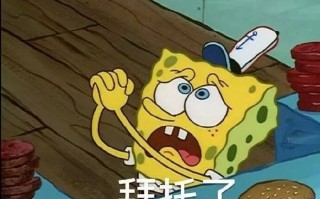 摘抄沙雕文案搞笑，摘抄沙雕文案搞笑句子