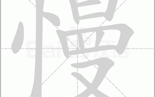 慢镜头视频恶搞，慢镜头素材