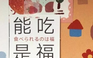 沙雕文案做梦，做梦的沙雕文案