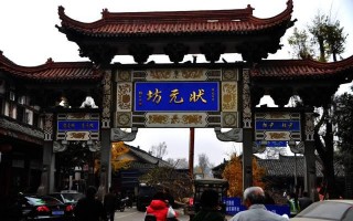 雅安古城游玩攻略，雅安古城游玩攻略一日游