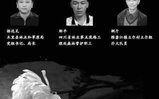 负重前行脱口秀台词，负重前行经典台词20句