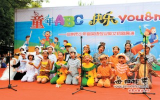 情景小短剧英语，情景小短剧英语怎么说