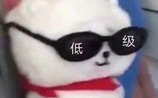 牙疼文案 沙雕，牙疼文案沙雕短句