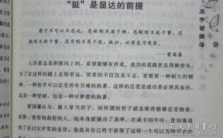 下雪搞笑短剧剧本大全集，下雪搞笑短剧剧本大全集视频