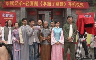 结婚离婚短剧剧本，结婚离婚短剧剧本大全