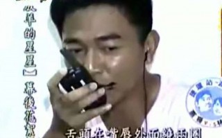 吴宗宪恶搞视频完整版，吴宗宪恶搞视频完整版在线观看