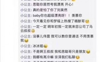 沙雕买单文案，沙雕买单文案搞笑