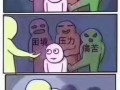 蜜桃网名沙雕文案，蜜桃网名沙雕文案怎么写