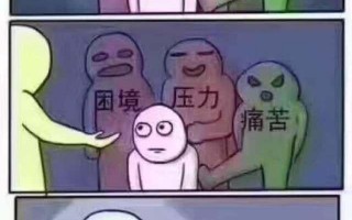 蜜桃网名沙雕文案，蜜桃网名沙雕文案怎么写