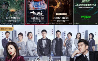 悬疑短剧开头吸引人，悬疑短剧开头吸引人的句子