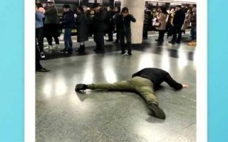 警方发布恶搞视频，警察恶搞表情包