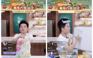 独生子女情景短剧视频播放，独生子女情景短剧视频播放大全