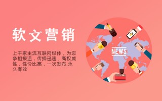 武汉消费文案沙雕，武汉消费观念