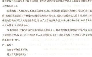 啤酒创意短剧剧本怎么写，啤酒创意短剧剧本怎么写啊