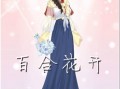 高级女生汉服穿搭技巧，高级女生汉服穿搭技巧图片