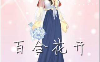 高级女生汉服穿搭技巧，高级女生汉服穿搭技巧图片