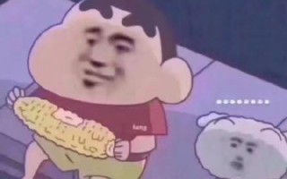 工资文案短句沙雕，工资的文案