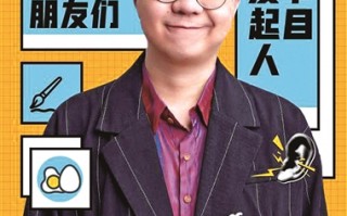 脱口秀王建国最新段子，脱口秀搞笑段子台词