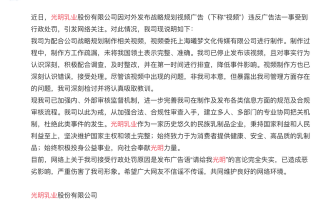 出门被撞短剧剧本完整版，出门被撞短剧剧本完整版免费观看