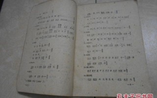 收短剧剧本三集，短剧剧本模板