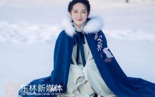 冬季汉服穿搭儿童，冬季汉服穿搭儿童图片