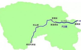 东莞地铁游玩攻略，东莞地铁游玩攻略一日游