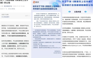 如何拍摄爆款短剧剧本，如何拍摄爆款短剧剧本视频