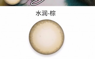 divabisou怎么样价格呢，divabisou是个什么品牌