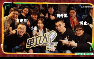 搞笑麻将视频脱口秀段子，搞笑麻将视频脱口秀段子完整版