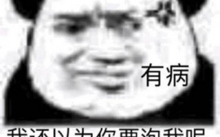 评价沙雕文案，评价沙雕文案搞笑
