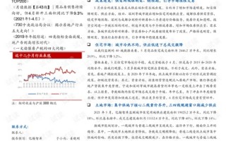 美国短剧解说悬疑6集，美国短剧解说悬疑6集视频