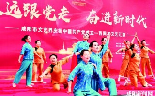 音乐情景短剧是戏吗，音乐情景短剧是戏吗还是剧本