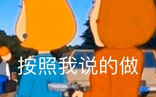 沙雕的文案幽默，沙雕文案段子