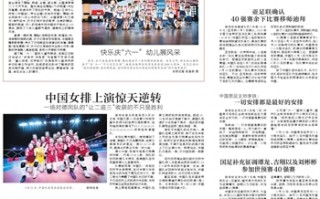 最热生活短剧剧本大全，最热生活短剧剧本大全集