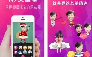 逗拍的恶搞视频，逗拍的恶搞视频在线观看