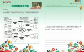 短剧剧本哪里找，短剧剧本怎么写 范文大全
