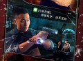 悬疑黑化短剧有哪些剧名，悬疑黑化短剧有哪些剧名字