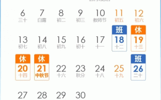 江苏端午节儿童游玩攻略，江苏端午节儿童游玩攻略大全