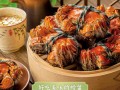 姜堰游玩攻略美食，姜堰游玩攻略美食推荐