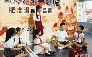 小情景短剧崇洋媚外，小情景短剧崇洋媚外完整版