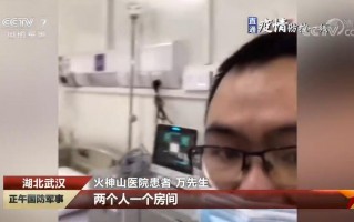 氧气恶搞视频，氧气恶搞视频大全