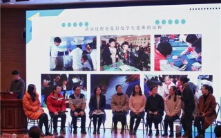 情景短剧学前教育，情景短剧学前教育视频