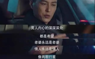 脱口秀台词在哪找素材啊，脱口秀台词在哪找素材啊视频